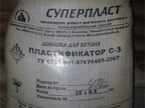 -e1446384510360.jpg