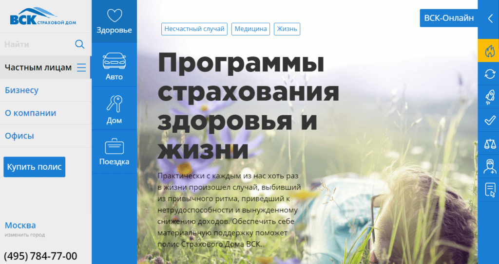 01ada52c51-1024x543.png