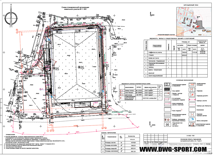 021_open_football_90x60_parking_pic_02.jpg