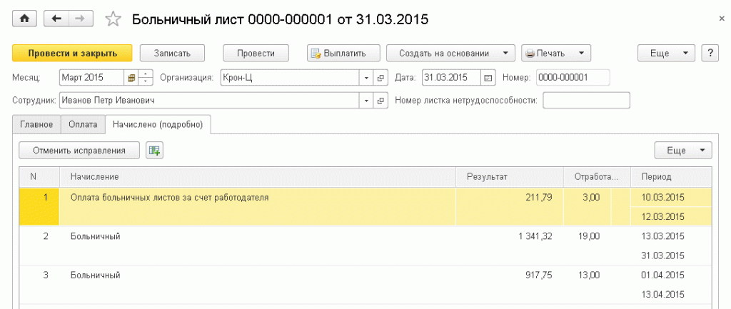 09f572a57bf820a04a4fd2267650c430.gif