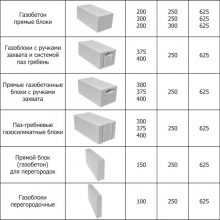 1-6-1-220x220.jpg