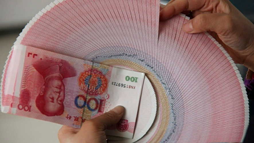 1-rmb-money.jpg