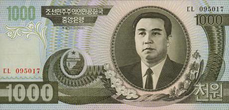 1099903.jpg