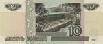 10rubley-2001.jpg