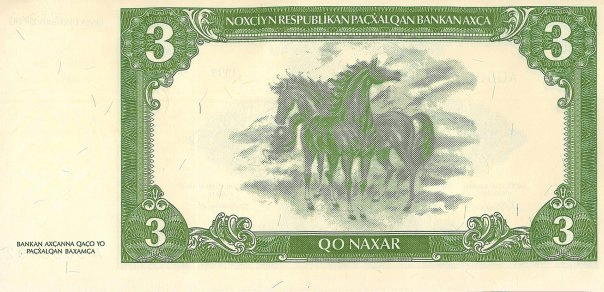 1326099238_6375.png