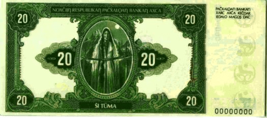 1326099240_4133.png
