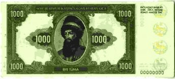1326100859_57d8.png
