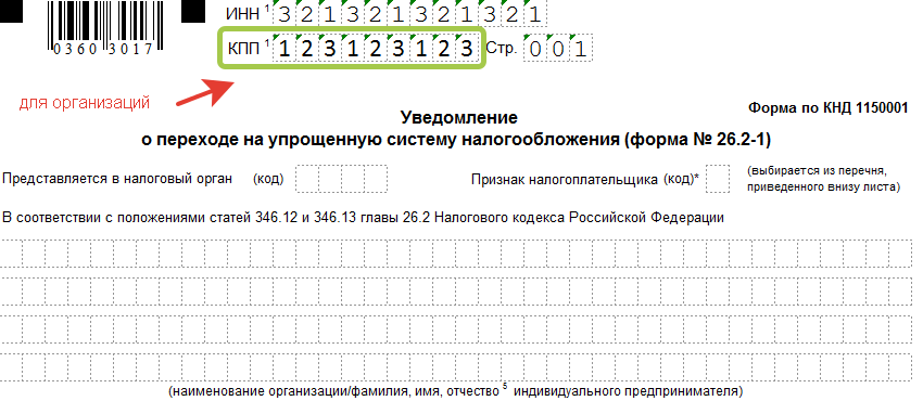 136325-3.png