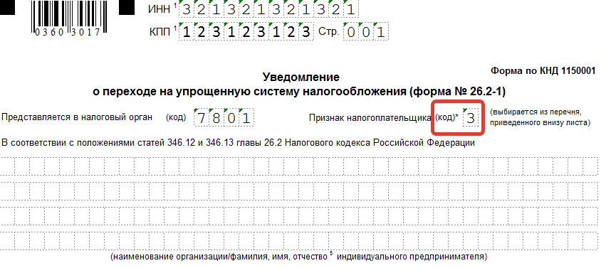 136325-5.png