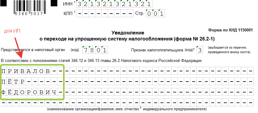 136325-6.png