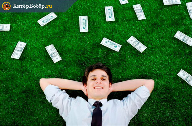 15-Schastlivyj-investor.jpg