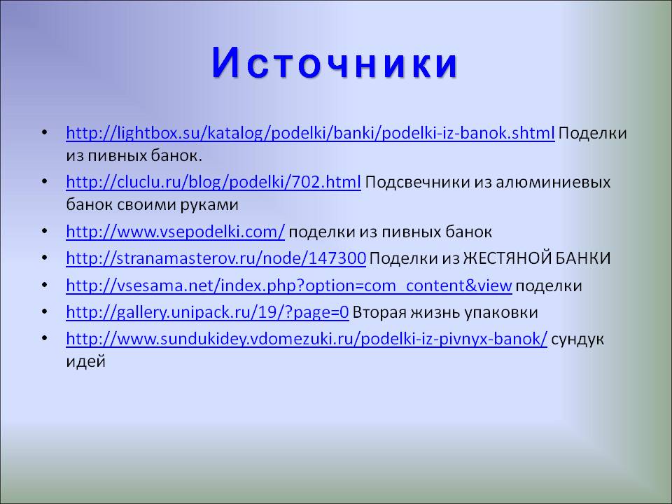 15.JPG