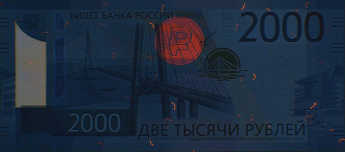 1507833374_prx_2fbank-notes_coins2fbanknote_coins_newdesign_20172fg20172fb20002f2000r_17_uf_av.jpg