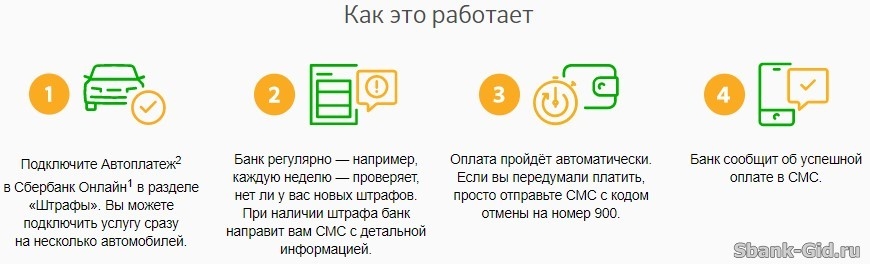 1515666784_4.jpg