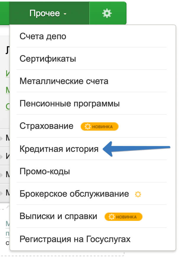 1565698025_1.jpg