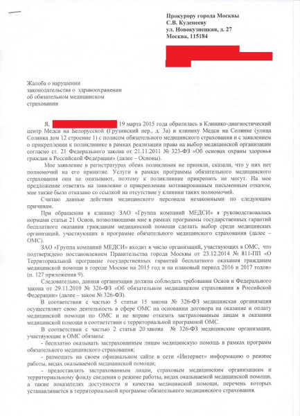 157959_600.jpg