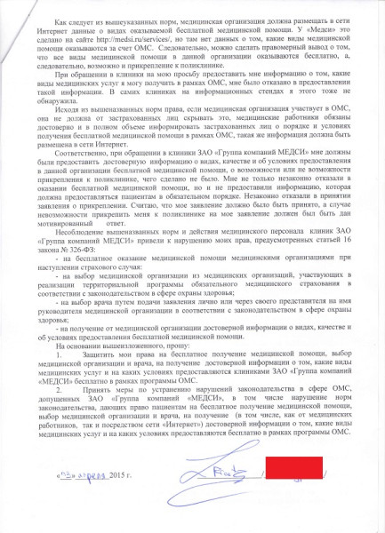 158394_600.jpg