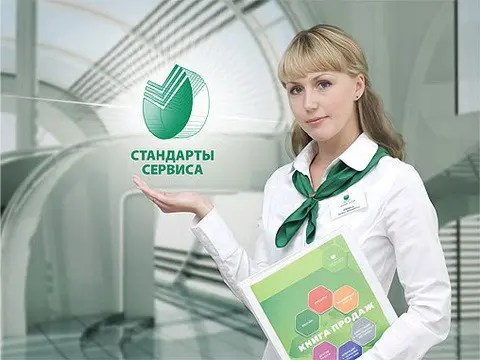 15ca4d176bc7a517709f9868a407647d.jpg