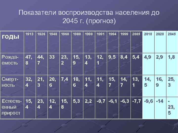 16560766_225562008.pdf-7.jpg