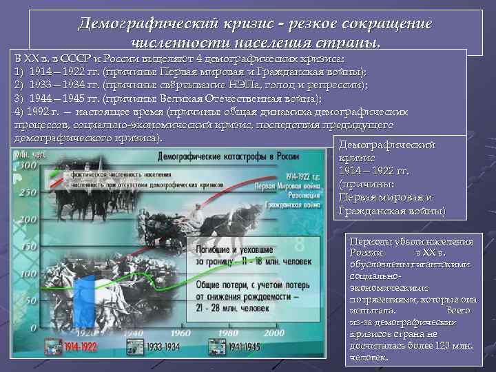 16560766_225562008.pdf-8.jpg
