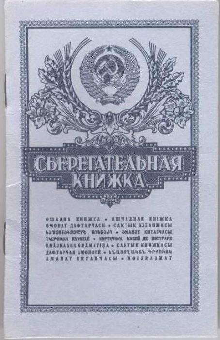 1672150.jpg