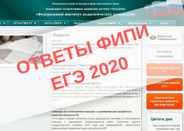 2-e1572598430921.png