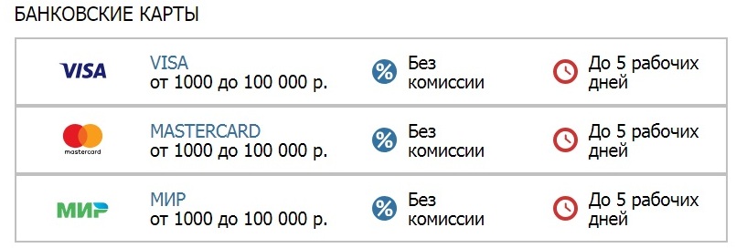 2-kopiya.jpg