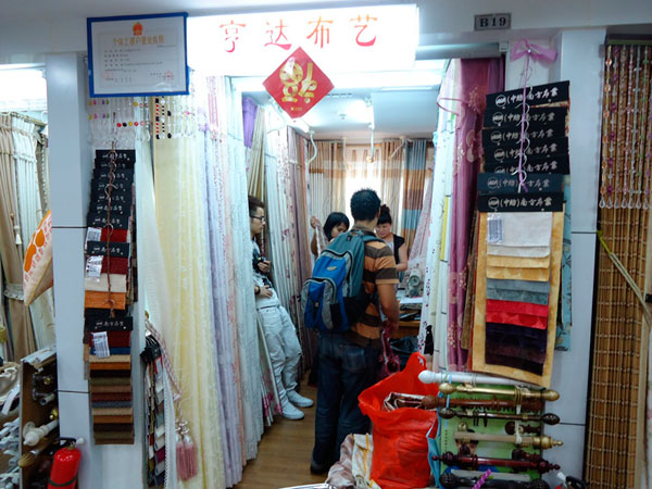 2-market-trade.jpg