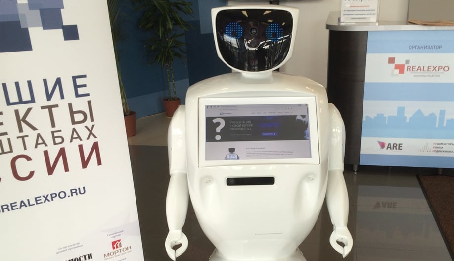 2016-07-19-RRE-robot.jpg