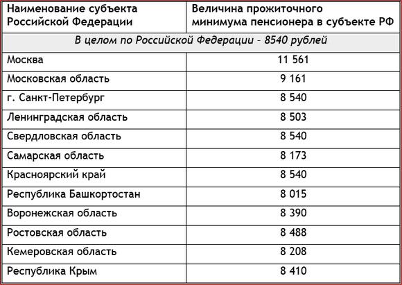 2239562.jpg