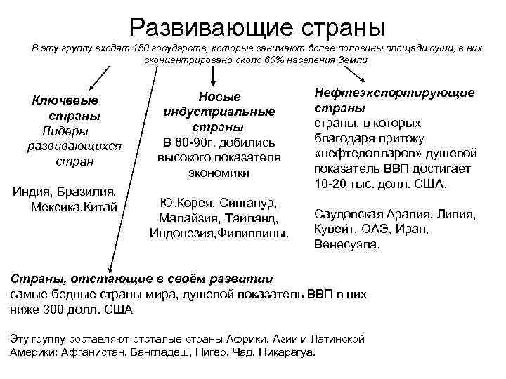 3289791_218985716.pdf-10.jpg