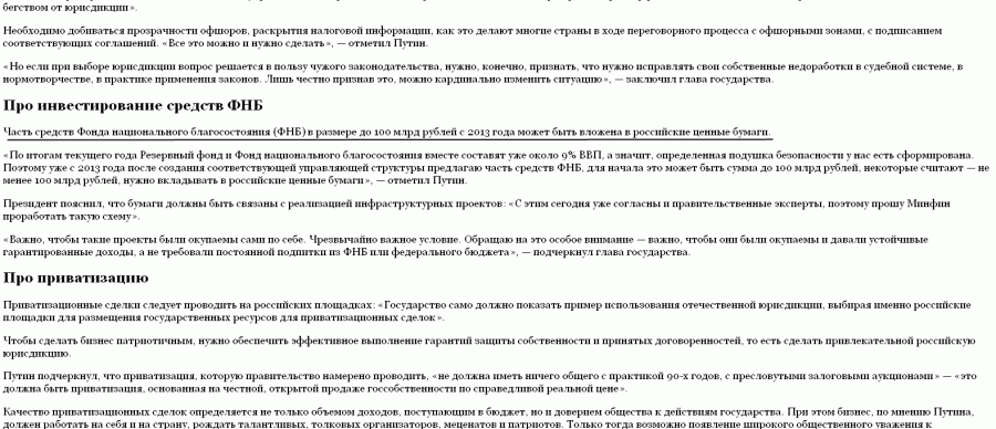 35332_900.png