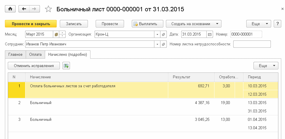 3c600bf7cce7497ae126462a854b31d7.gif