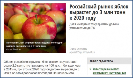 437828.jpg