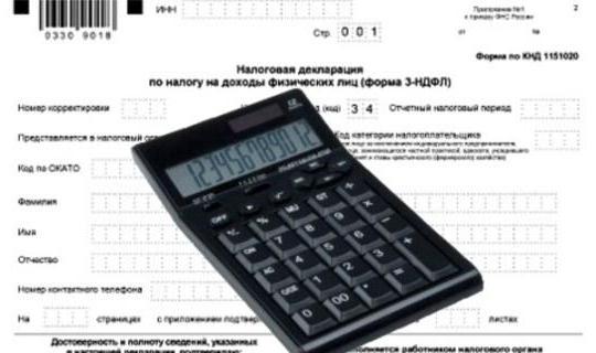 44103.jpg