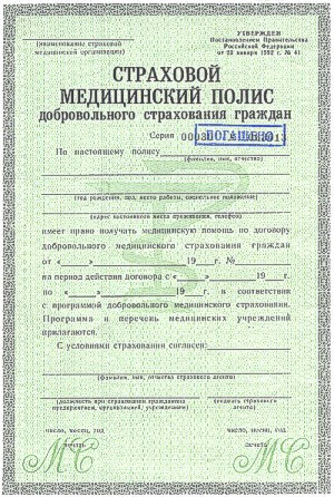 4893845903849080.jpg