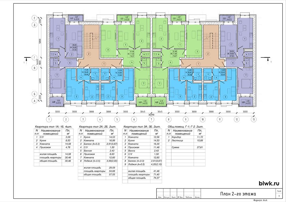 4f84216114ff2.jpg