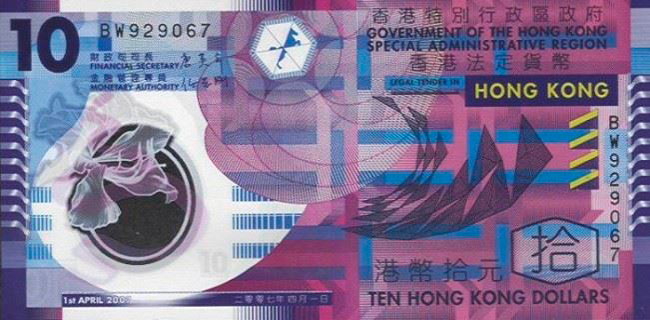 5-hkd.jpg