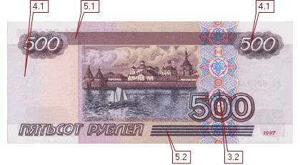 500-2001-a.jpg