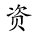 52_1.gif