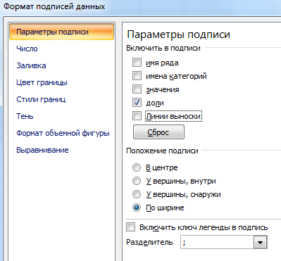 5461188-620x685.png