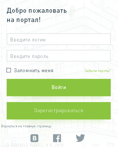56404316db79.png