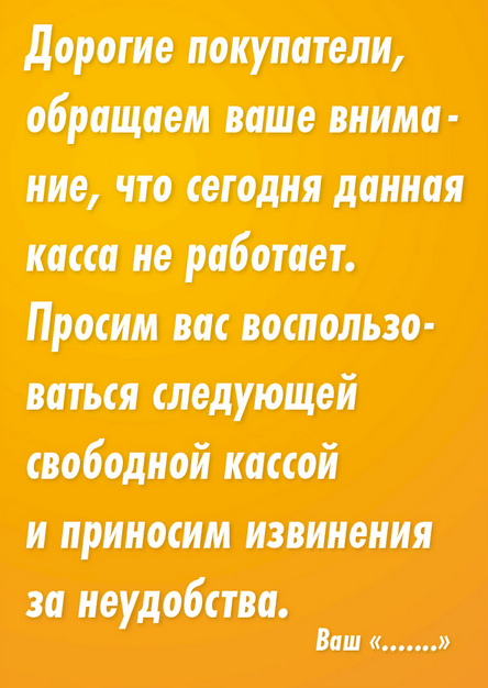 5dd6f166-77ba-4bba-bcf0-a956aee37591.png