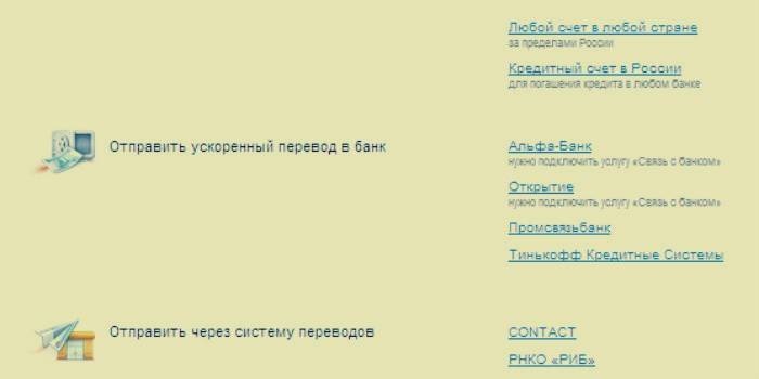 6216871-fotorcreated.jpg