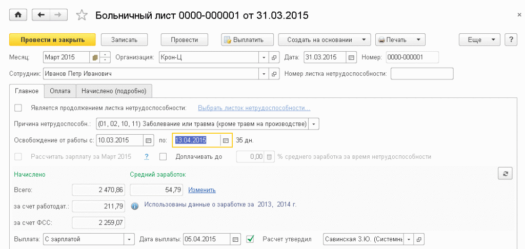 73406ce63f03509e8217a82c0bb0caff.gif