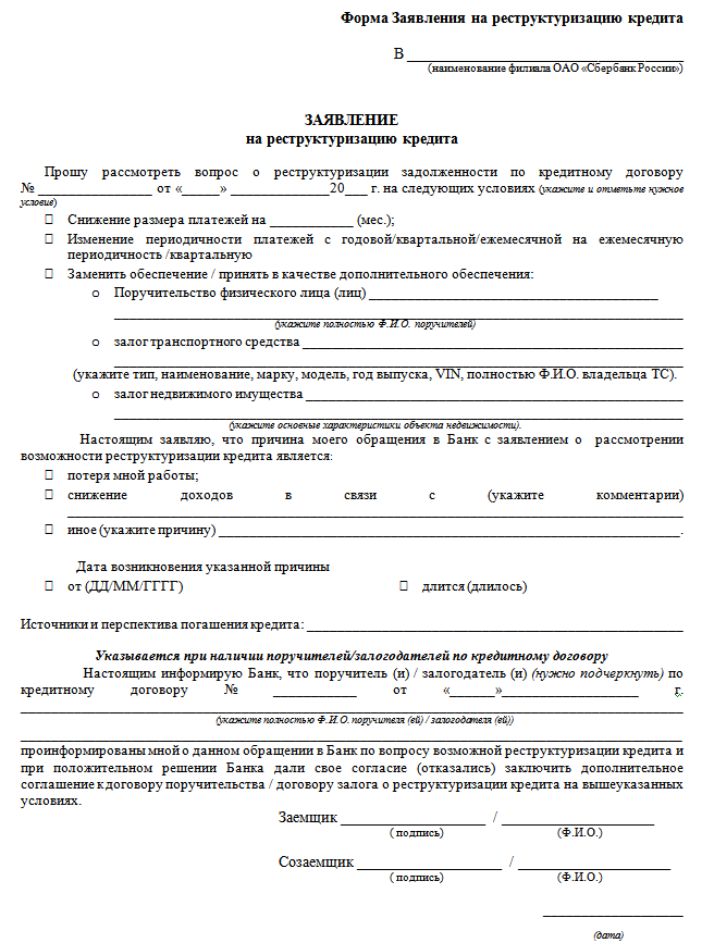 787529.png