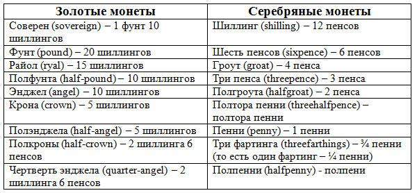 84931_900.png