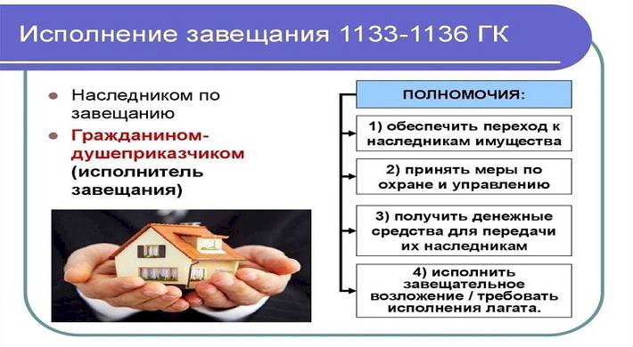 9980f17d679e97412de856ba7f2318471c11.jpg