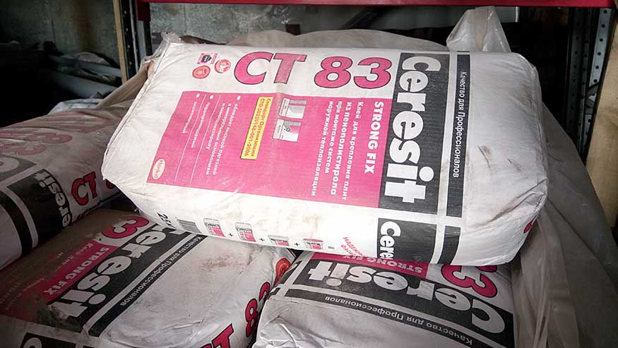 Ceresit-CT-83.jpg