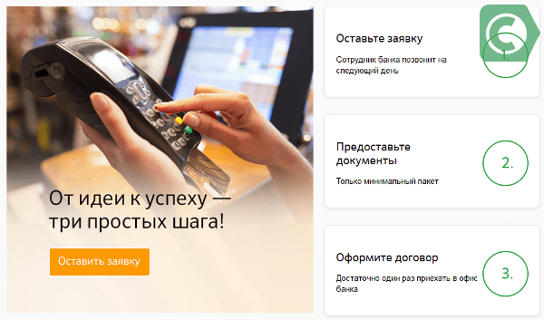 Clip2net_170628141155.png